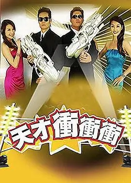 99视频免费观看 深夜食堂挑战 节目剧照
